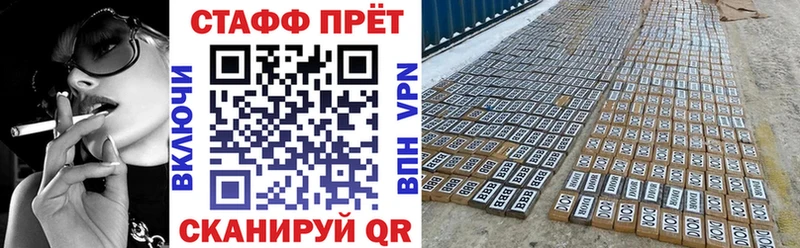 ГАШИШ Сегежа