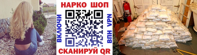 Как найти наркотики Сегежа Alpha PVP ГАШИШ Экстази КОКАИН кракен как войти Псилоцибиновые грибы Конопля