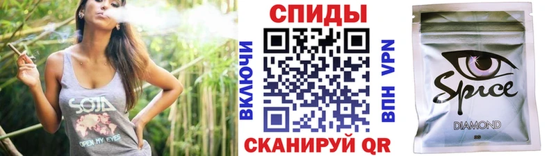 Бутират бутандиол Сегежа