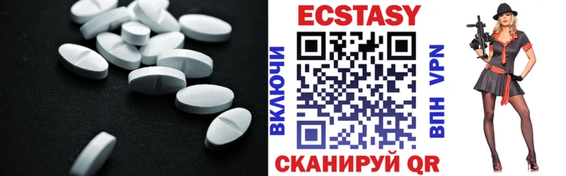 где продают наркотики ОМГ ОМГ маркетплейс Ecstasy Дубай площадка наркотические препараты Сегежа