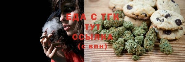марки nbome Навашино
