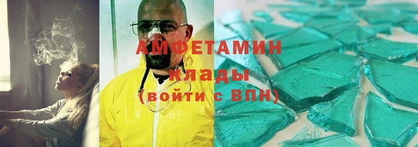 прущие крисы Надым