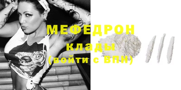 прущие крисы Надым