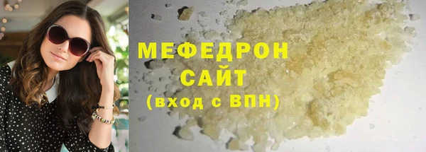 марки nbome Навашино