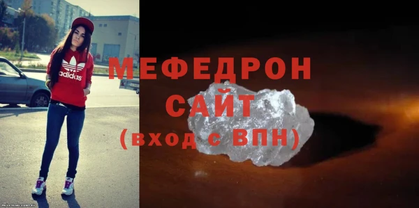 марки nbome Навашино