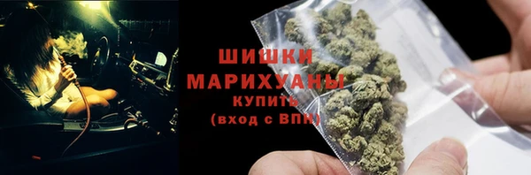 марки nbome Навашино