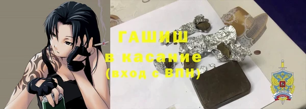 прущие крисы Надым