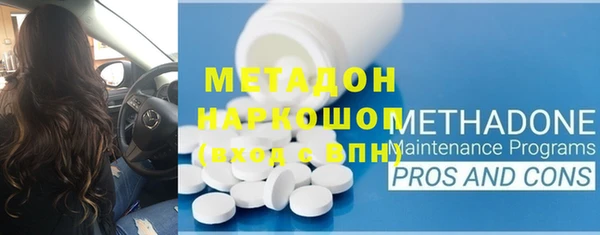 прущие крисы Надым