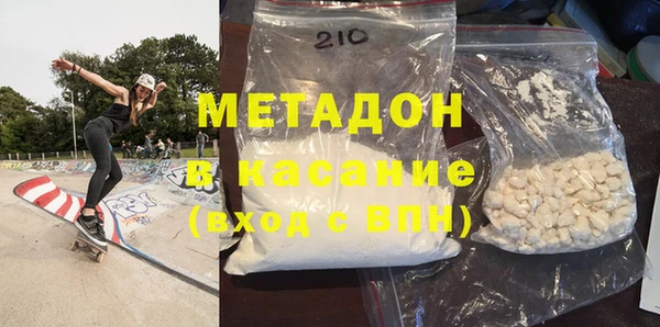 марки nbome Навашино