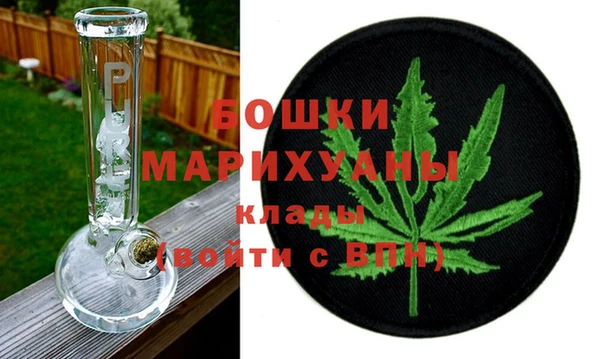 мефедрон мука Наволоки