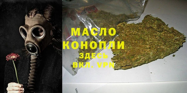 марки nbome Навашино