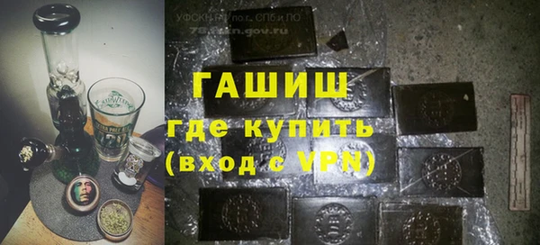 марки nbome Навашино