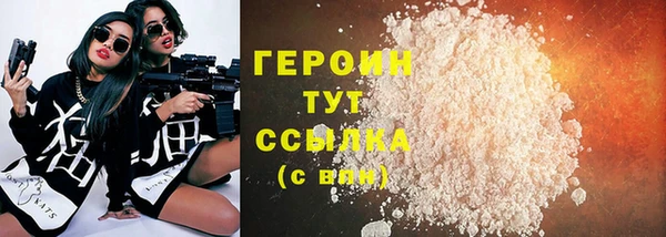прущие крисы Надым