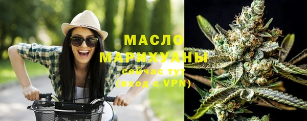 MDMA Premium VHQ Жердевка