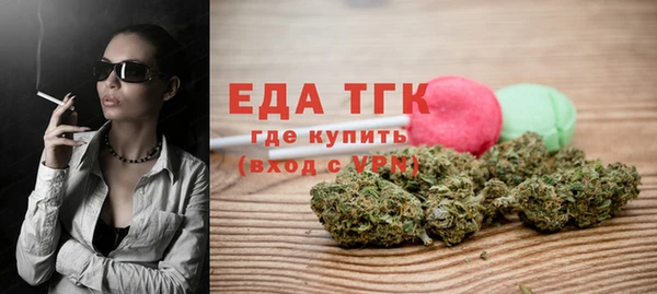 прущие крисы Надым