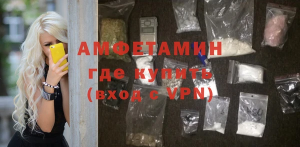 прущие крисы Надым