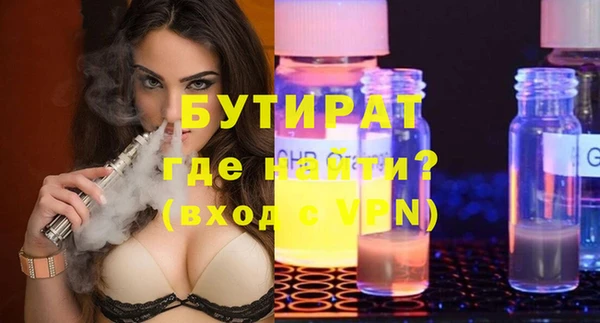 прущие крисы Надым