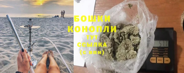 герыч Гусев