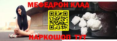 тгк Ирбит