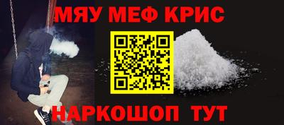 прущие грибы Изобильный