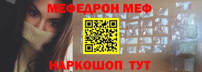 прущие грибы Изобильный
