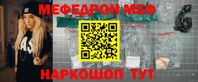МДПВ Ипатово