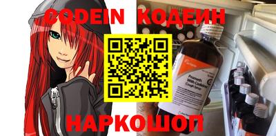 МДПВ Ипатово