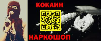тгк Ирбит