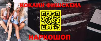 МДПВ Ипатово
