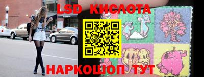 прущие грибы Изобильный