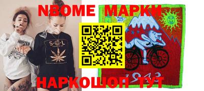 МДПВ Ипатово
