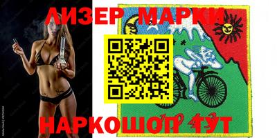 прущие грибы Изобильный