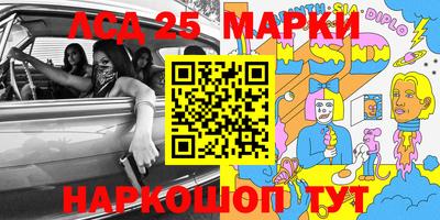МДПВ Ипатово