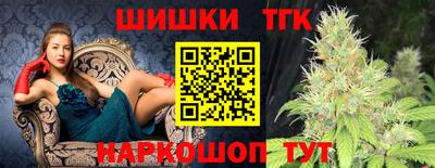 jwh Коммунар