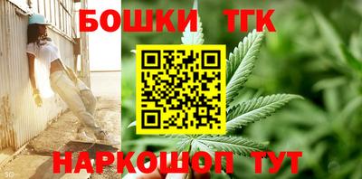 тгк Ирбит