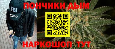 МДПВ Ипатово