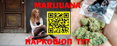 тгк Ирбит