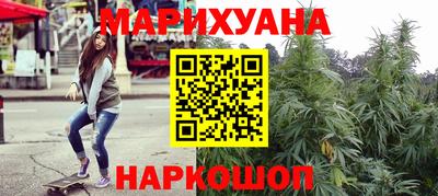 прущие грибы Изобильный