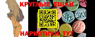 МДПВ Ипатово