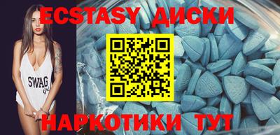 МДПВ Ипатово