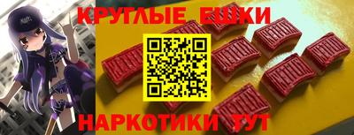 тгк Ирбит