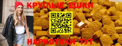МДПВ Ипатово