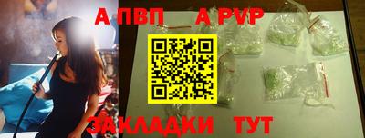 тгк Ирбит