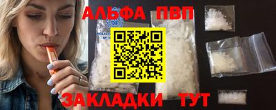 МДПВ Ипатово