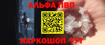 тгк Ирбит