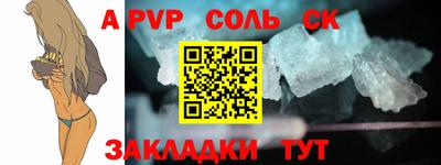 МДПВ Ипатово