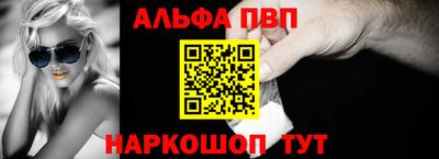 прущие грибы Изобильный