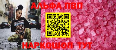 тгк Ирбит
