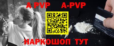 МДПВ Ипатово