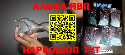 МДПВ Ипатово